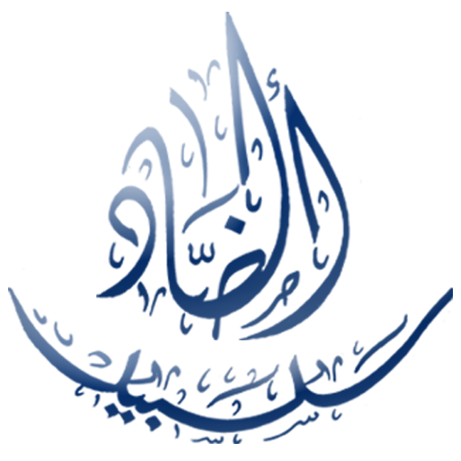 Site Icon Salsabil Logo